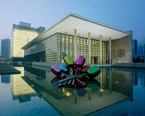 U.S. Embassy