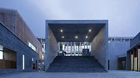 Xiaoquan Elementary School