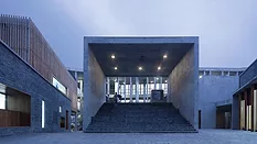 Xiaoquan Elementary School