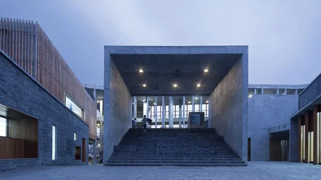 Xiaoquan Elementary School