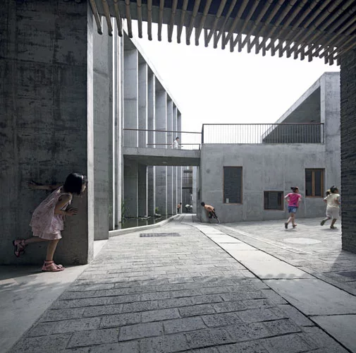 Xiaoquan Elementary School