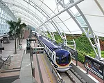 Sunny Bay MTR Station