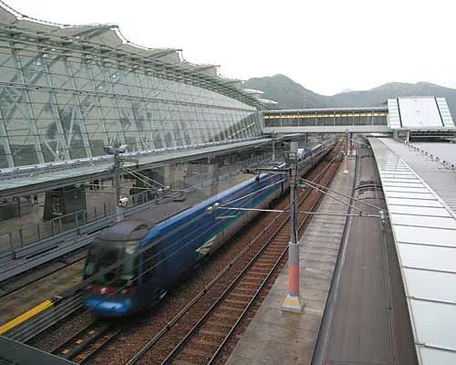 Sunny Bay MTR Station