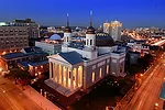 AIA Announces 2009 Honor Awards for Architecture