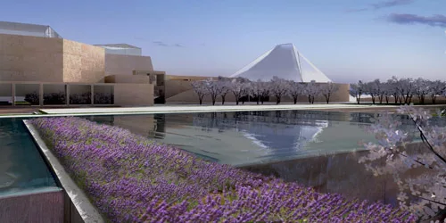 Aga Khan Center