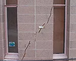 Wrecking Ball to Swing on 'Mission 66' Visitor Center