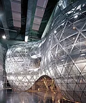 Vanke Experience Centre