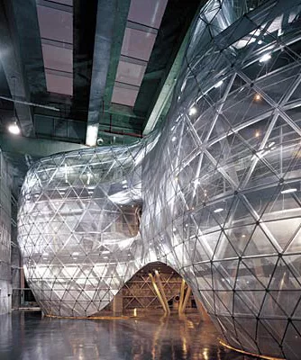 Vanke Experience Centre