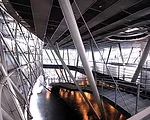 Vanke Experience Centre