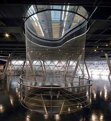 Vanke Experience Centre