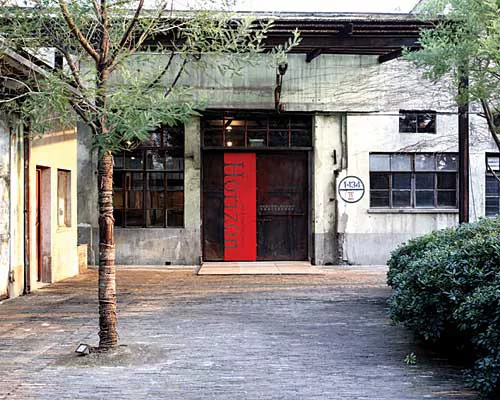 Shanghai Office of Horizon Design Company