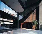 Sino-French Centre