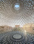 UK Pavilion.