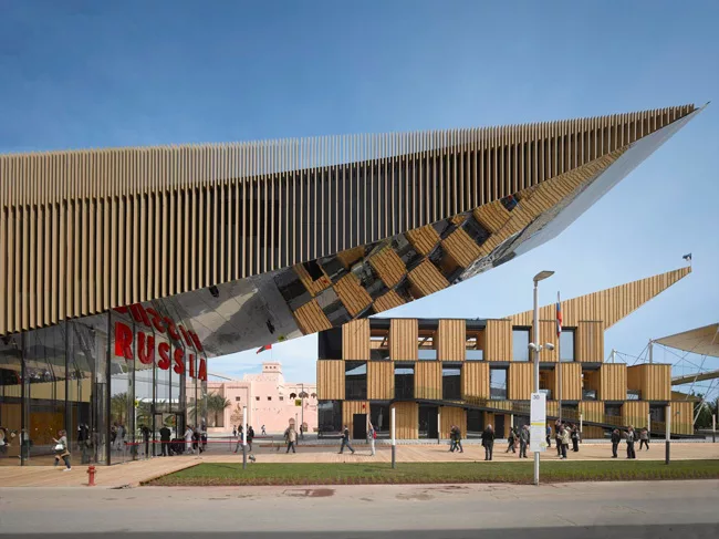Russia Federation Pavilion.