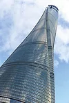 Shanghai Tower