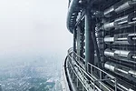 Shanghai Tower