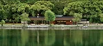 Designed by Starbucks's in-house architects, the elegant store in Ohori Park'a prized sanctuary in Fukuoka City'is meant to meld into the natural environment.