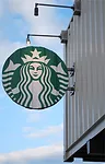 Reclamation Drive-Thru