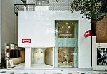 A frequent Camper collaborator, Spanish artist and designer Jaime Hayon created his first official Camper Together store in London in 2006&mdash;with subsequent European shops in Barcelona, Palma de M