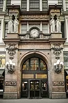 Memorial Entrance on West 34th Street