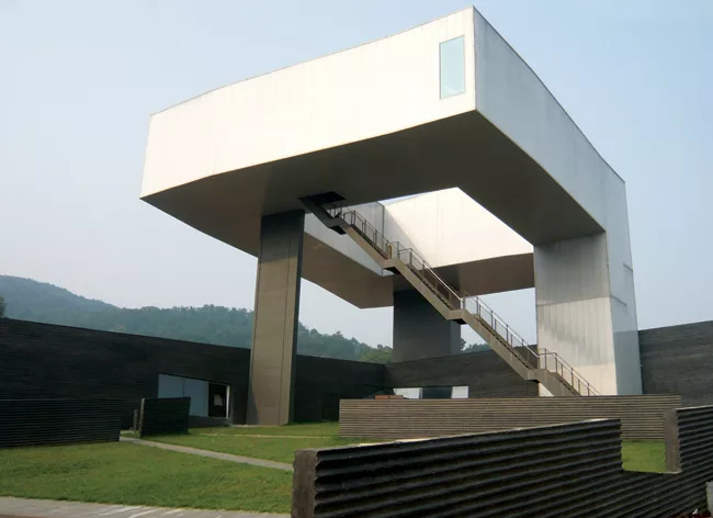 Sifang Art Museum in Nanjing by Steven Holl Architects.