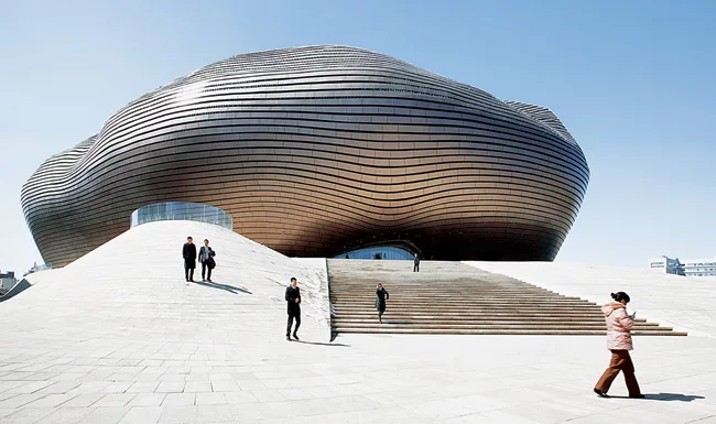 Ordos Museum in Inner Mongolia by MAD Architects.