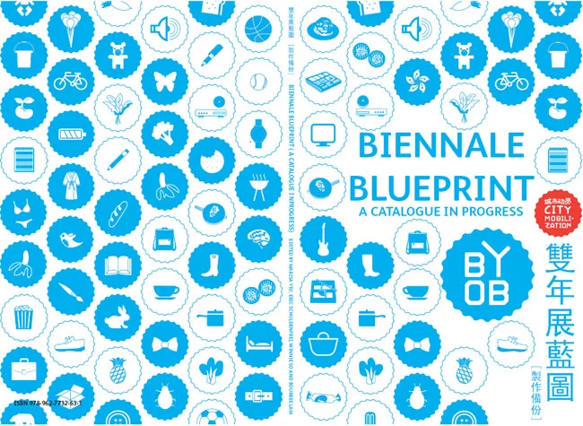 Marisa Yiu served as the director of the Hong Kong portion of the 2009-10 Hong Kong & Shenzhen Bi-City Biennale of Urbanism\Architecture and ESKYIU did all of the graphics. Using the theme, Bring Your