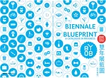 Marisa Yiu served as the director of the Hong Kong portion of the 2009-10 Hong Kong & Shenzhen Bi-City Biennale of Urbanism\Architecture and ESKYIU did all of the graphics. Using the theme, Bring Your