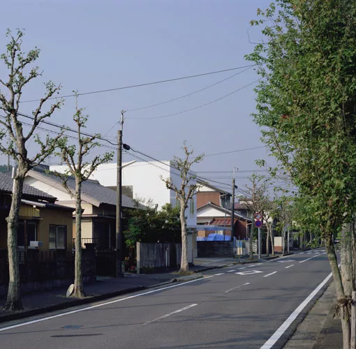 Go Hasegawa