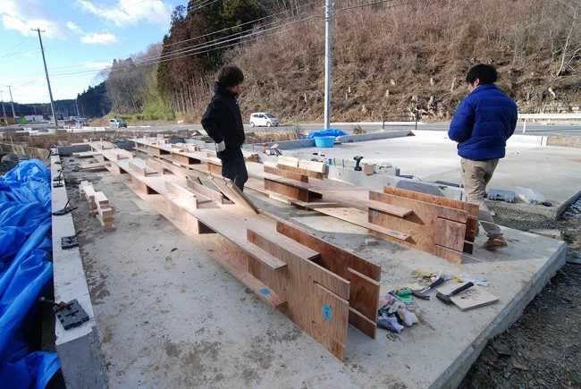 Construction