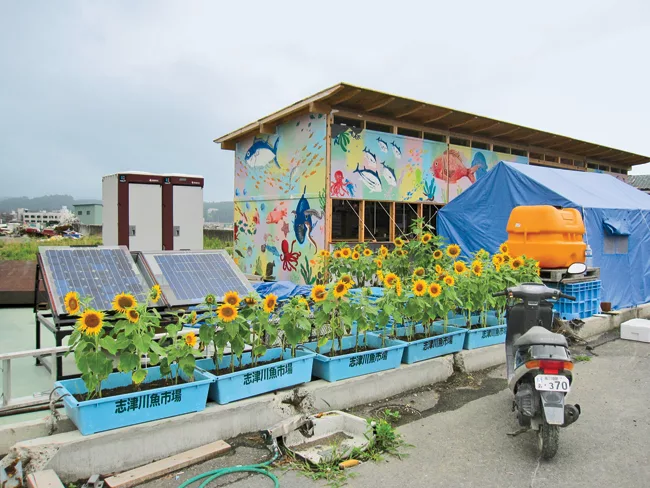 Because of the acute labor and equipment shortage, the building was assembled from a precut system. It serves as a preparation area where fishing nets and other equipment are readied, as well as a com
