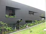 Fernando Botero Library Park
