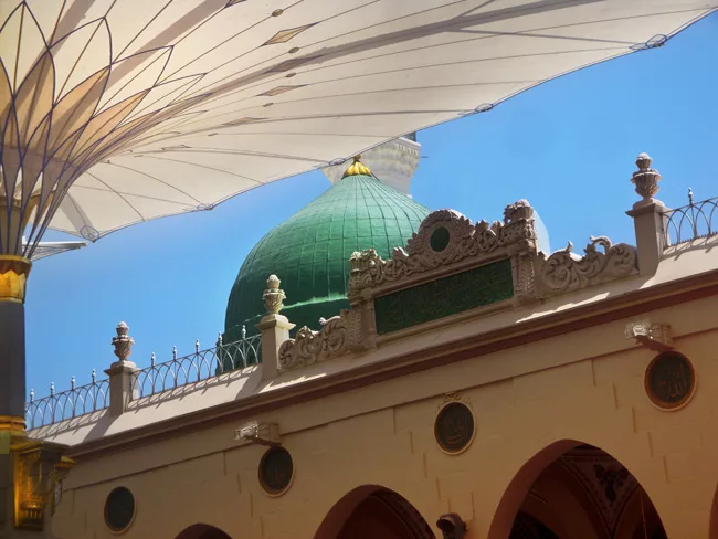 Snapshot: Medina Haram Piazza