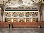 Snapshot: Medina Haram Piazza