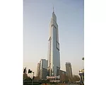 <strong style='color:orange'>3. Nanjing Greenland Financial Center - Nanjing, China</strong><br />Height: 450 m; 1,476 ft<br /><strong>CTBUH height rank:</strong> 7<br /><strong>Occupancy:</strong> ho