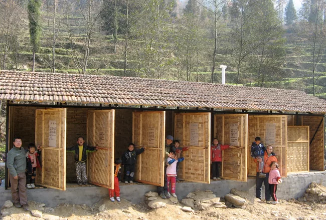 Restrooms, SiChuan.