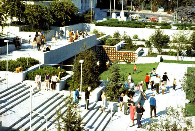 Oakland Museum of California