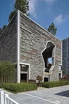 Chinese Architect Wang Shu Wins the Pritzker Prize