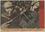 Elizawieta Ignatowitsch, <em>The Fight for the Polytechnic Schools is the Fight for the Five-Year Plan, and for a Communist Education of the Body Politic</em>, 1931