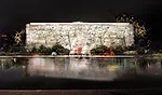 An exterior rendering of Frank Gehry's proposal.<br />