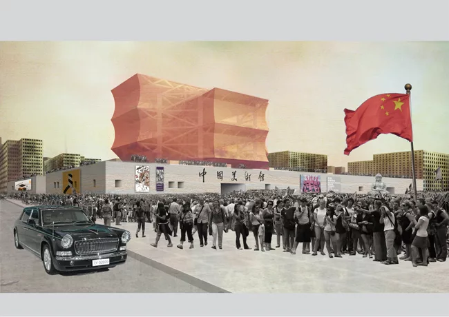 A proposal by OMA.