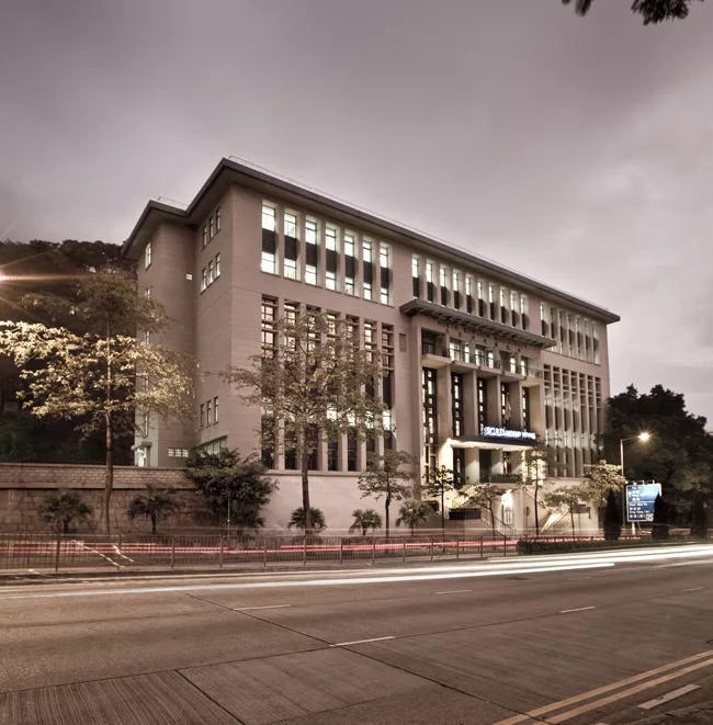 The exterior of the Hong Kong outpost of the Savannah College of Art and Design (SCAD). The former justice building was adapted for SCAD by Leo A. Daly.