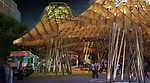 Waller Creek Design Competition, CMG and Public Architecture