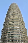 Zhengzhou Greenland Plaza<br />Skidmore, Owings &amp; Merrill (SOM)<br />Zhengzhou, China