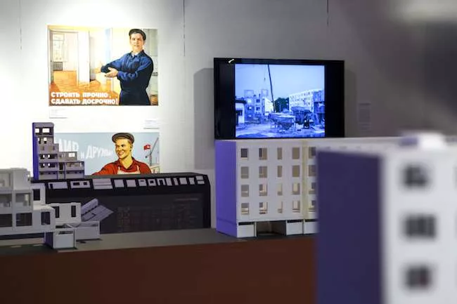 Installation view of <em>Cold War Cool Digital</em> on view at the Pratt Institute in Brooklyn through March 20.<br />