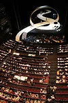 Matsumoto Performing Arts Centre (2000-04), Matsumoto-shi, Nagano, Japan
