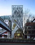 TOD's Omotesando Building (2002-04), Shibuya-ku, Tokyo, Japan