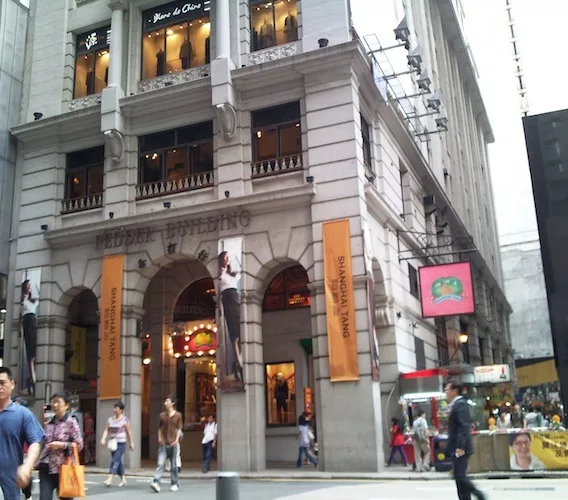 Lehmann Maupin Gallery Hong Kong