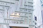 First Look: OMA's Coach Omotesando Flagship