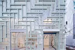 First Look: OMA's Coach Omotesando Flagship